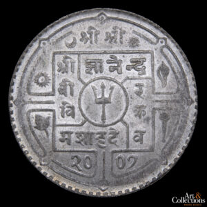 Nepal 1 rupia 1950 (VS2007)