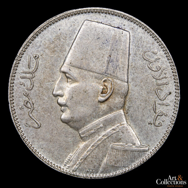 Egipto 5 Piastras 1929 (AH1348) - Reino. Rey Fuad 1 - Imagen 2