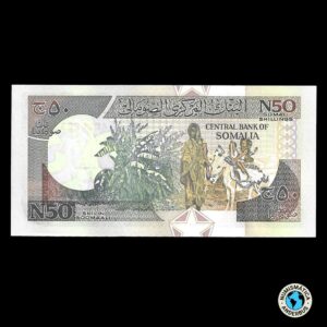 Somalia 50 Shilling 1991