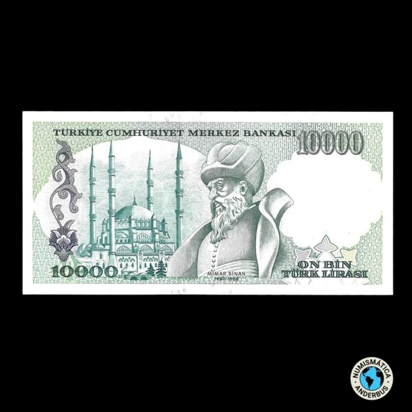 Turquía 10.000 Liras 1982 - 1989 (ND) - Imagen 2