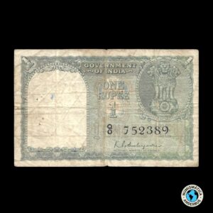 India 1 Rupia 1949/50