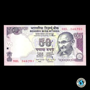 India 50 Rupias 2015