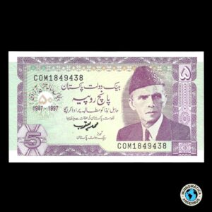 Pakistan 5 Rupias 1997
