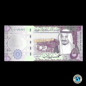 Arabia Saudita 5 Riales 2016