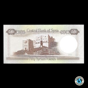Siria 50 Libras 1991