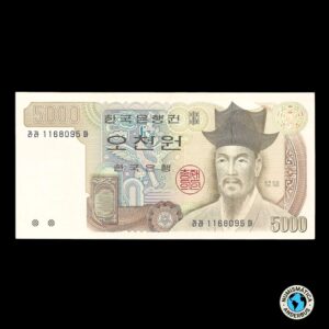 Corea del Sur 5.000 Won 2002