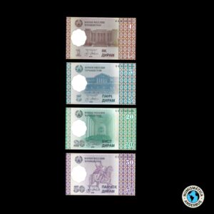 Tajikistan (Serie por 4) 1-5-20-50 Dirhams 1999
