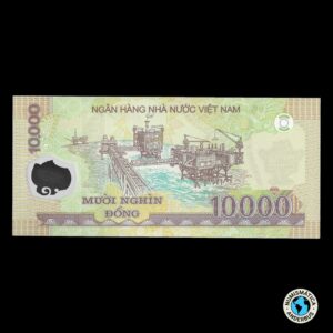 Vietnam 10.000 Dong 2014