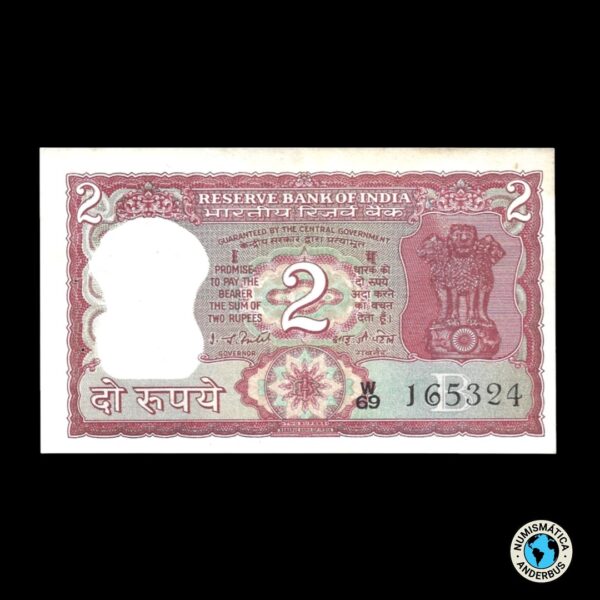 India 2 Rupias 1977/82