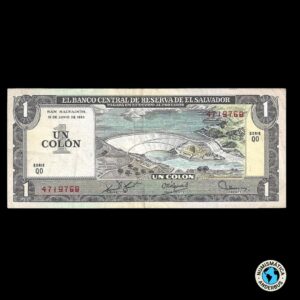 El Salvador 1 Colón 1980