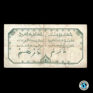 Africa Occidental Francesa 5 francos 1929