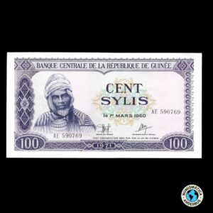 Guinea 100 sylis 1971