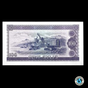 Guinea 100 sylis 1971