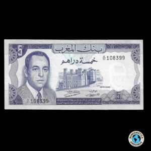 Marruecos 5 dirhams 1970