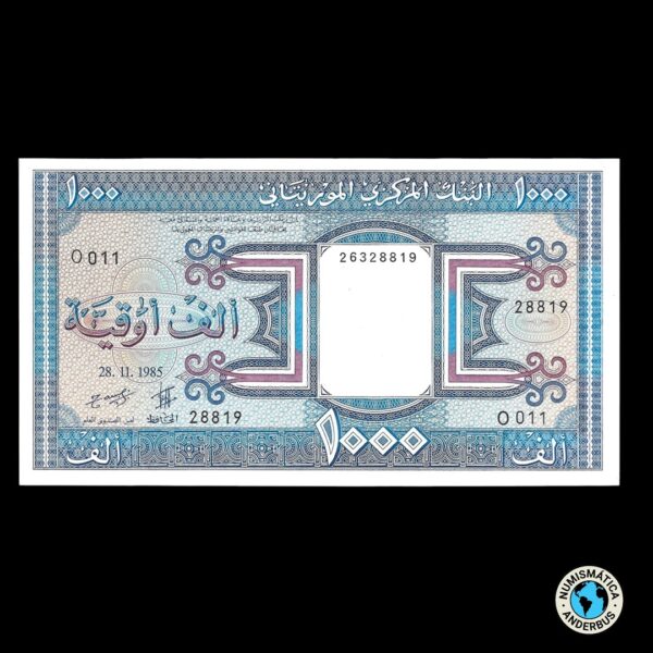 Mauritania 1.000 Ouguiya 1985 - Imagen 2